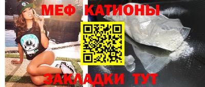 мдма Пугачёв