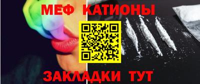 дурь Пушкино