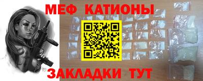 дурь Пушкино