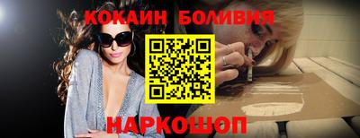 прущие грибы Пыть-Ях