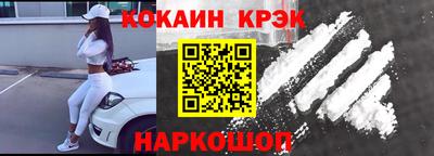прущие грибы Пыть-Ях