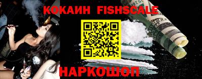 дурь Пушкино
