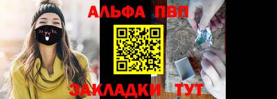 мдма Пугачёв
