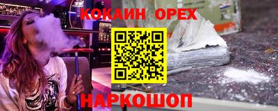мдма Пугачёв