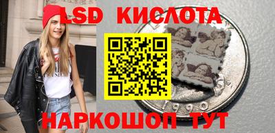 дурь Пушкино