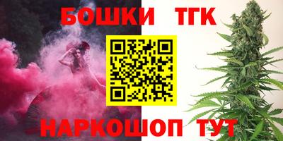 мдма Пугачёв