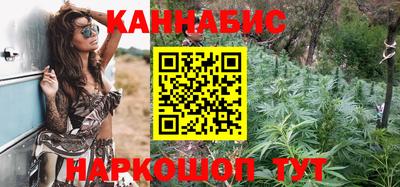 дурь Пушкино