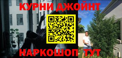 дурь Пушкино