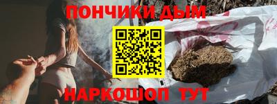 прущие грибы Пыть-Ях