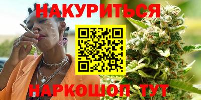 дурь Пушкино