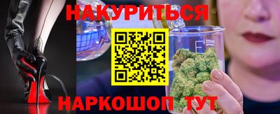 мдма Пугачёв
