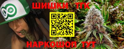 мдма Пугачёв