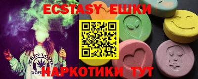 дурь Пушкино