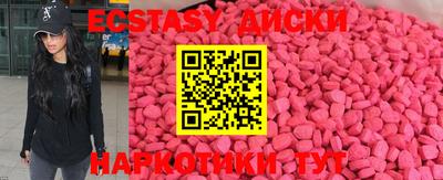 дурь Пушкино