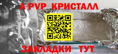 прущие грибы Пыть-Ях