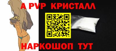дурь Пушкино