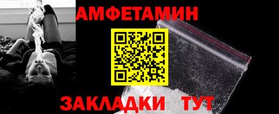 дурь Пушкино