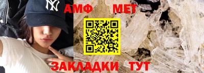 мдма Пугачёв