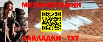 дурь Пушкино