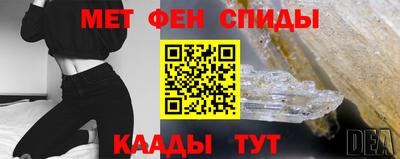 прущие грибы Пыть-Ях