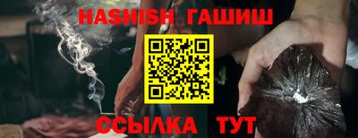 прущие грибы Пыть-Ях