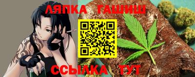 прущие грибы Пыть-Ях