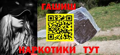 мдма Пугачёв