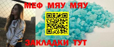 дурь Пушкино