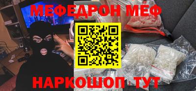 прущие грибы Пыть-Ях