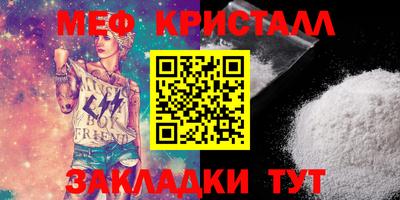 дурь Пушкино